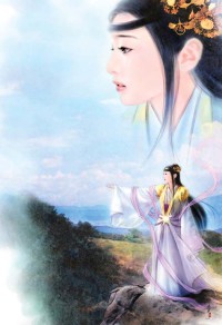 剑仙在下我在上