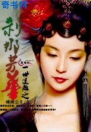 十世文集