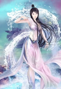 （综英美同人）[综英美]如何与病娇女友HE