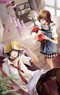 竹马攻心：大神，撩一个